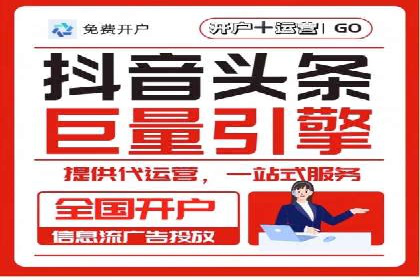 深度解析：竞价托管SEM的五大成功案例