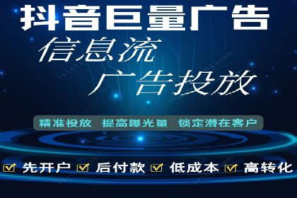 百度推广攻略：实操案例解读SEO优化之道
